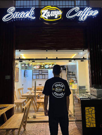 Façade premium Zawya